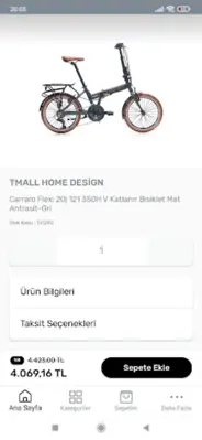 Tmall android App screenshot 0